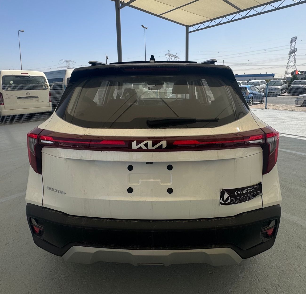 كيا سيلتوس 1.5 L