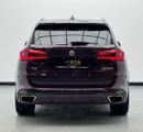 BMW X5 M50i EXCLUSIVE 2020 BMW X5 M50i, Full Service History, 1 Year Warranty, Excellent Condition, GCC