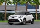 Toyota CHR | 1,841 P.M  | 0% Downpayment | Brand New!