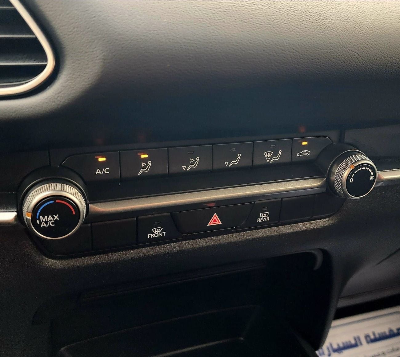 مازدا CX30 2.5l