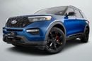 Ford Explorer ST