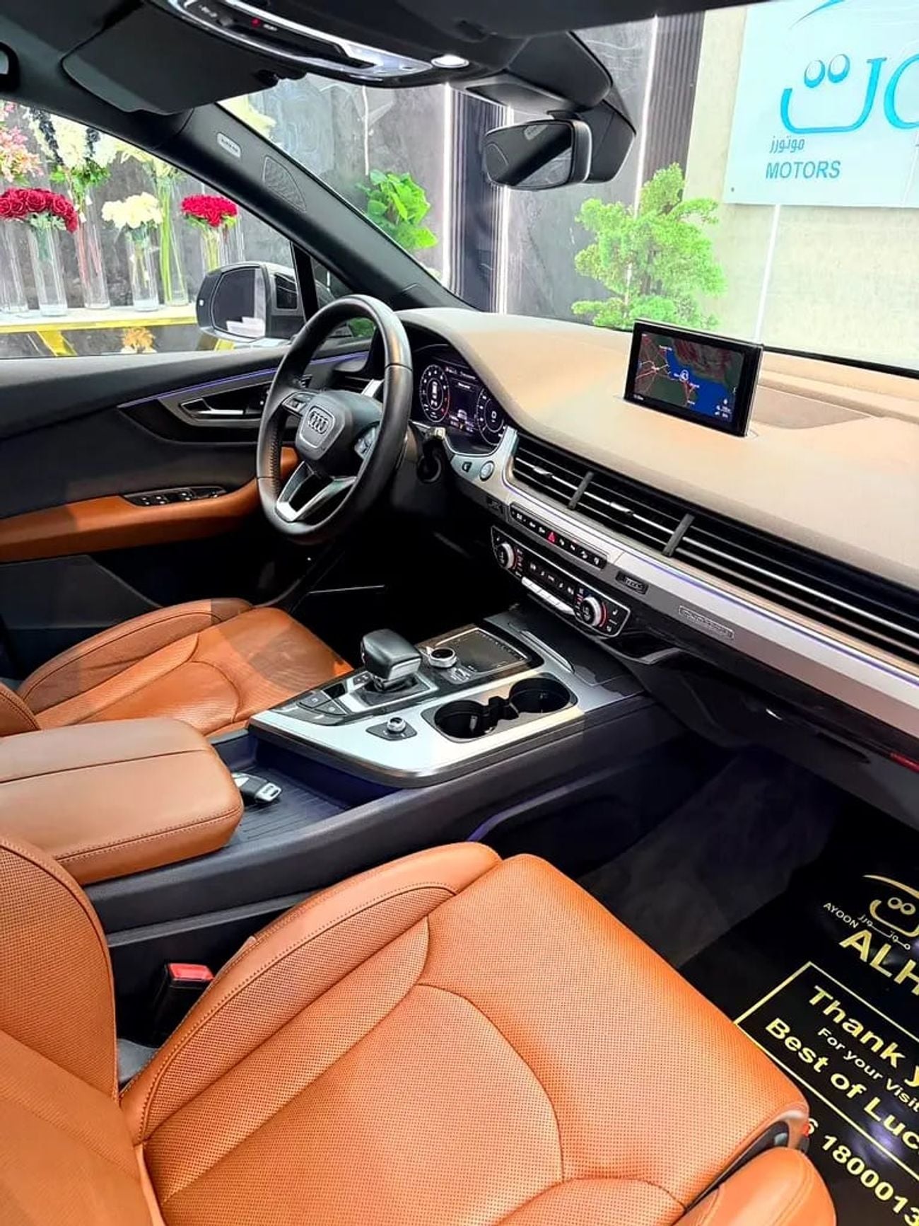 Audi Q7 45 TFSI PERFECT QUATTRO * S-LINE* || HIGHEST CATEGORY || LUXURY || GCC || LOW MILEAGE