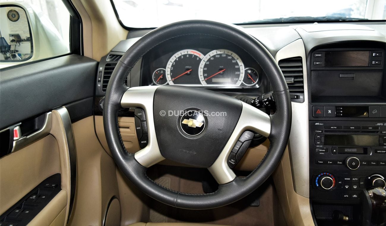 شيفروليه كابتيفا LTZ