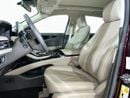 لينكولن ناوتيلوس Reserve I 2.0L