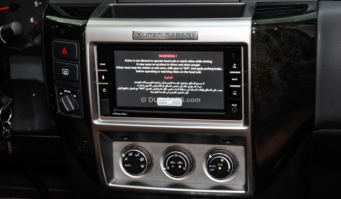 Nissan Patrol Super Safari AL ROSTAMANI WARRANTY