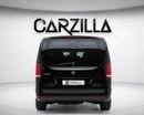 مرسيدس بنز V 250 AVANTGARDE LWB l GCC Specs l 2 Keys l AED 2,154 / Monthly