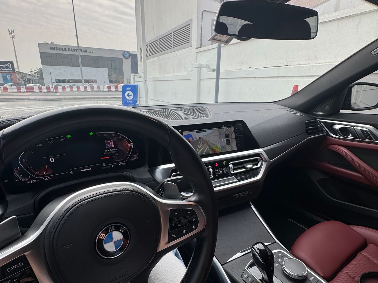 بي أم دبليو 420i