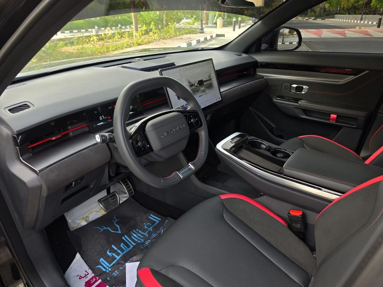 جيتور داشينج LUXURY
