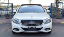 Mercedes-Benz S 550 LARGE