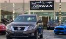 Nissan Pathfinder ‏خليجي Full option