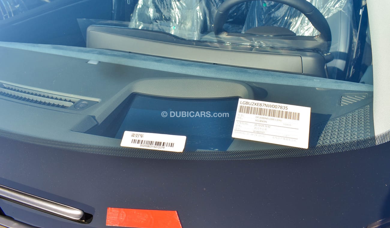 Nissan Ariya E-4orce