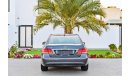 Mercedes-Benz E200 - Exceptional Value for Money - AED 1,253 Per Month - 0% DP