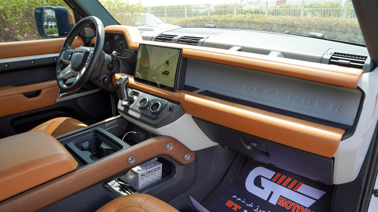 لاند روفر ديفندر