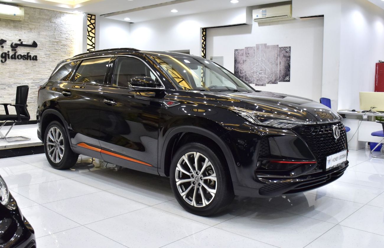 تشنجان سي اس 75 بلس EXCELLENT DEAL for our Changan CS75 Plus ( 2022 Model ) in Black Color GCC Specs