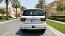Nissan Patrol SE PLATINUM CITY 2024 | AED 2831/Month | 0 DP | 30 Day Return | Warranty | Service History