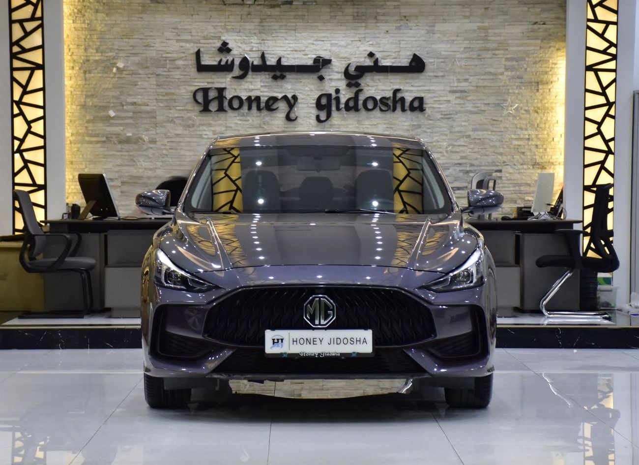 MG GT LUXURY EXCELLENT DEAL for our MG GT ( 2023 Model ) in Grey Color GCC Specs