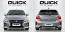 Mitsubishi Mirage GLX PREMIUM