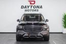 مرسيدس بنز GLS 600 Maybach