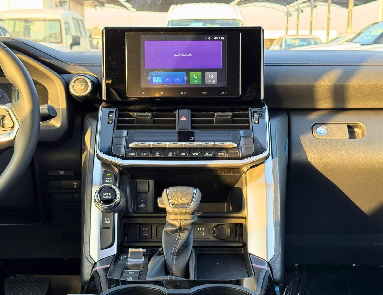 Toyota Land Cruiser GXR | 3.5L V6 PETROL | DRIVER PWR SEAT | SUNROOF | DIGITAL SPEEDOMETER | DIFF LOCK (CODE # GXR33M)