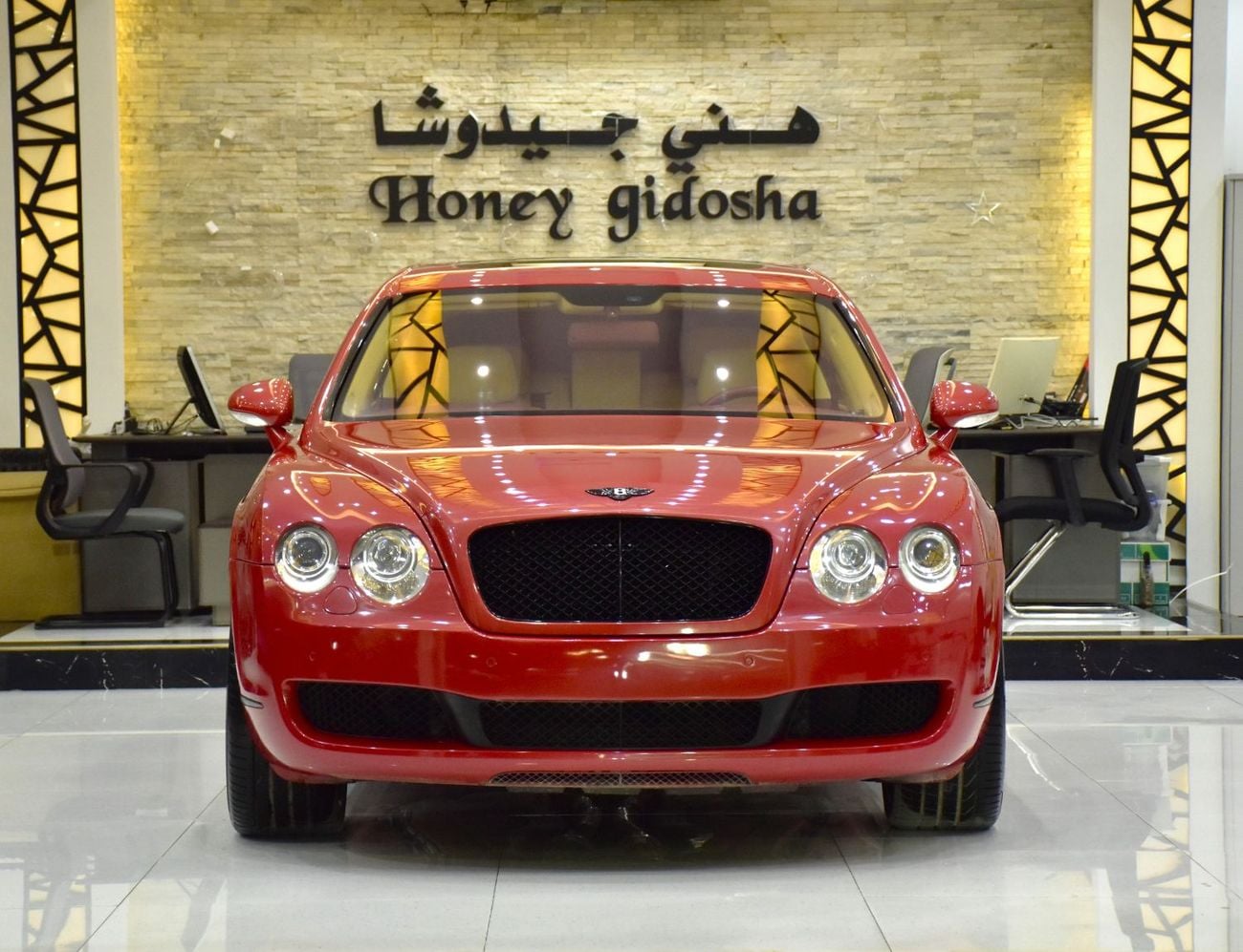 بنتلي فلاينج سبور EXCELLENT DEAL for our Bentley Flying Spur V12 ( 2007 Model ) in Orange Color GCC Specs