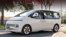 هيونداي ستاريا 2026 | HYUNDAI STARIA 11 SEATER PREMIER