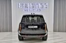 Land Rover Range Rover 2025 plug-in Hybrid P550e German Specification