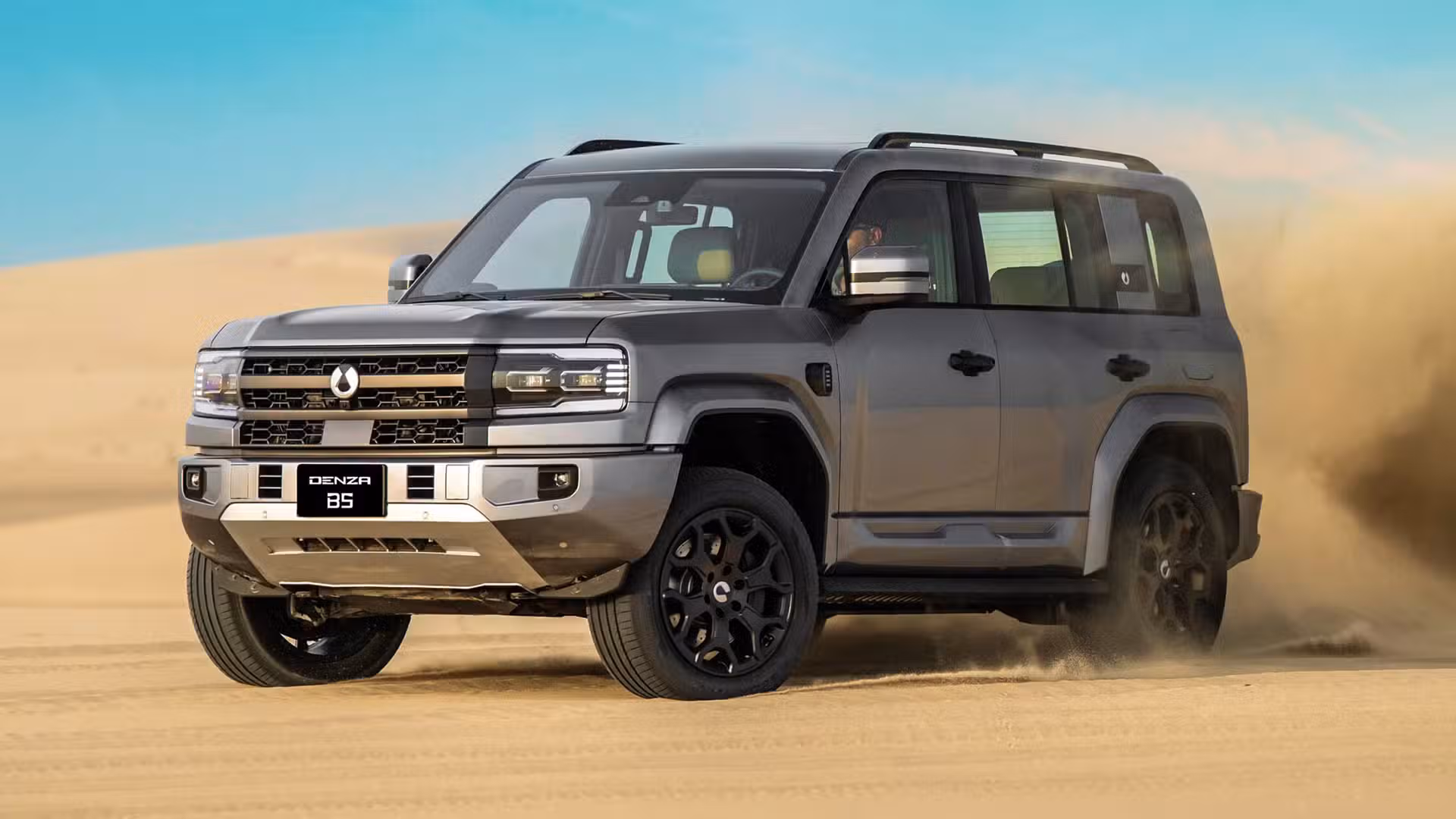 Denza B5 exterior - Front