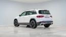 مرسيدس بنز GLB 250 4MATIC 4MATIC
