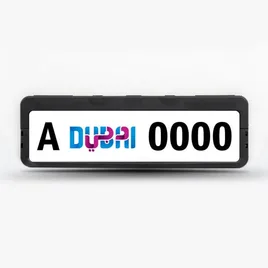UAE number plates explained: How to get a Dubai number plate