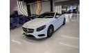 مرسيدس بنز S 550 S550 COUPE /2017 FULLY LOADED