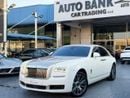 Rolls-Royce Ghost Std 6.6L