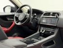 جاكوار F بيس R-SPORT