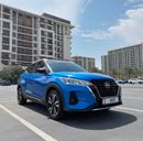 Nissan Kicks SV 1.6L