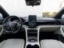 BYD Song Plus DM-i