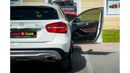 Mercedes-Benz GLA 250 Std