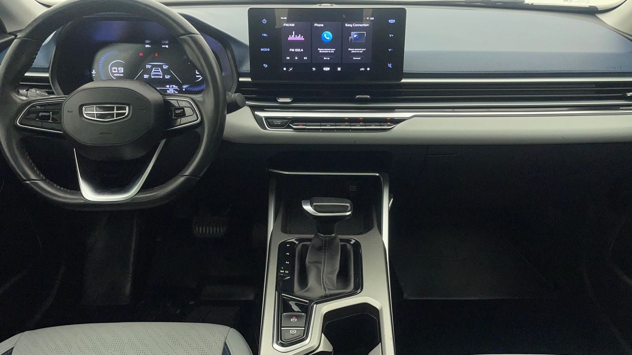 جيلي إمجراند GK 1.5 | بدون دفعة مقدمة | اختبار القيادة في المنزل