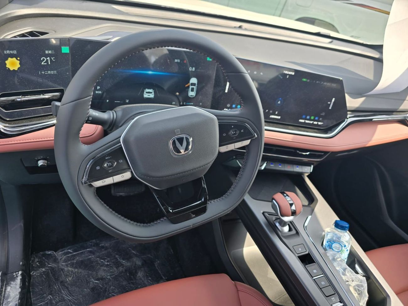 تشنجان x5 بلس CHANGAN X5PLUS 2026 MODEL FULL OPTION