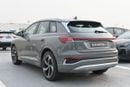 أودي اي ترون Audi Q4 High 40 E-Tron Color Grey Model 2024