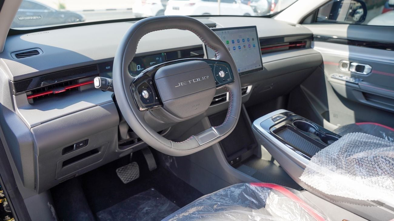 جيتور داشينج 