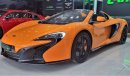 McLaren 650S McLAREN 650S SPIDER 2015 GCC IN BEUATIFUL SHAPE FOR 435K AED