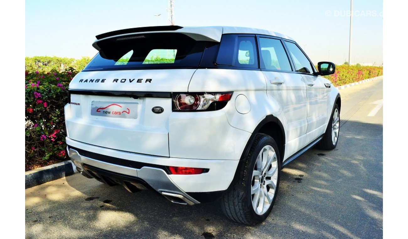 Land Rover Range Rover Evoque