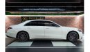 Mercedes-Benz S 500 | Slightly Used | 2021 | VIP EXCLUSIVE PACKAGE | 4-VIP Seats | Fully Loadedc