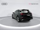 أودي Q5 45 TFSI S-LINE