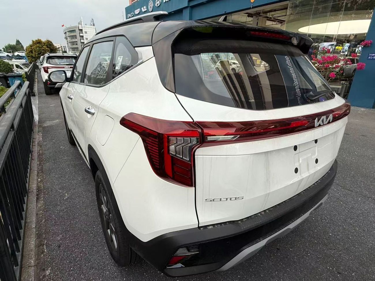 كيا سيلتوس 1.5L IVT Luxury Edition