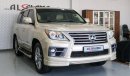 Lexus LX570 Full Options