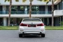 BMW 520i 520i | 1,665 P.M | 0% Downpayment | BMW HISTORY | UNDER WARRANTY!