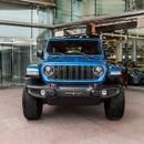 Jeep Wrangler Rubicon 3.6L A/T (5 Seater) 2.0 turbo