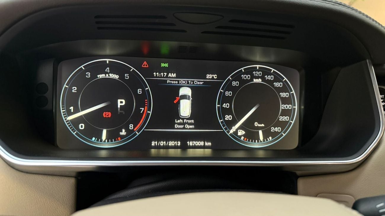 لاند روفر رينج روفر hse v8