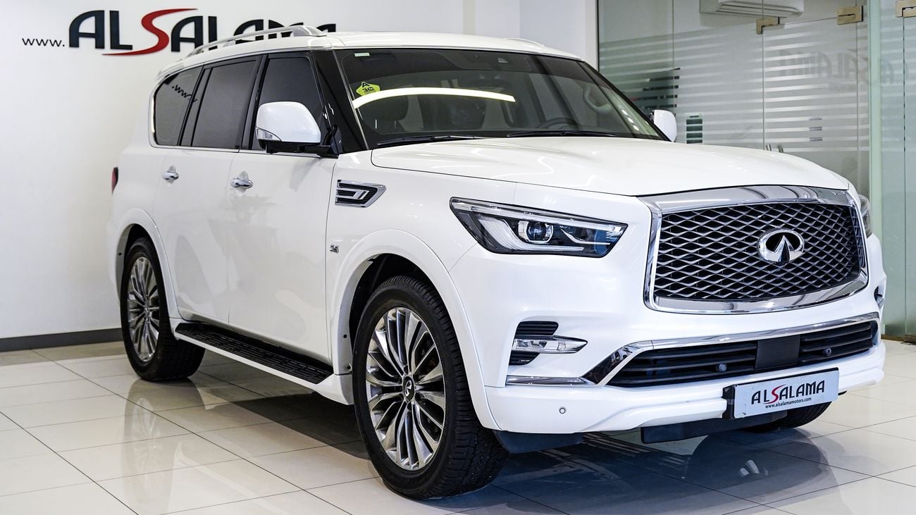 إنفينيتي QX80