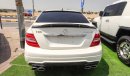 مرسيدس بنز C 63 AMG